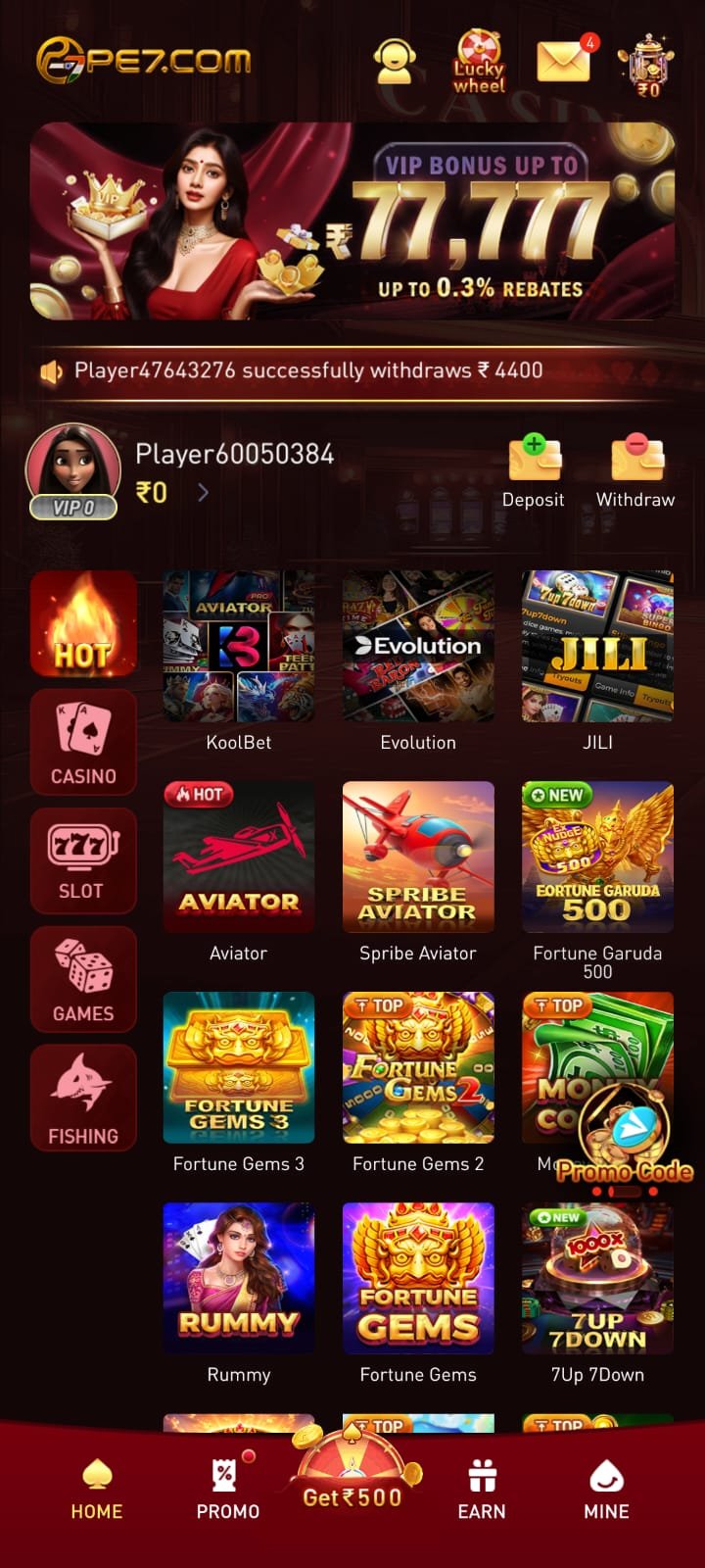 pe7 apk download