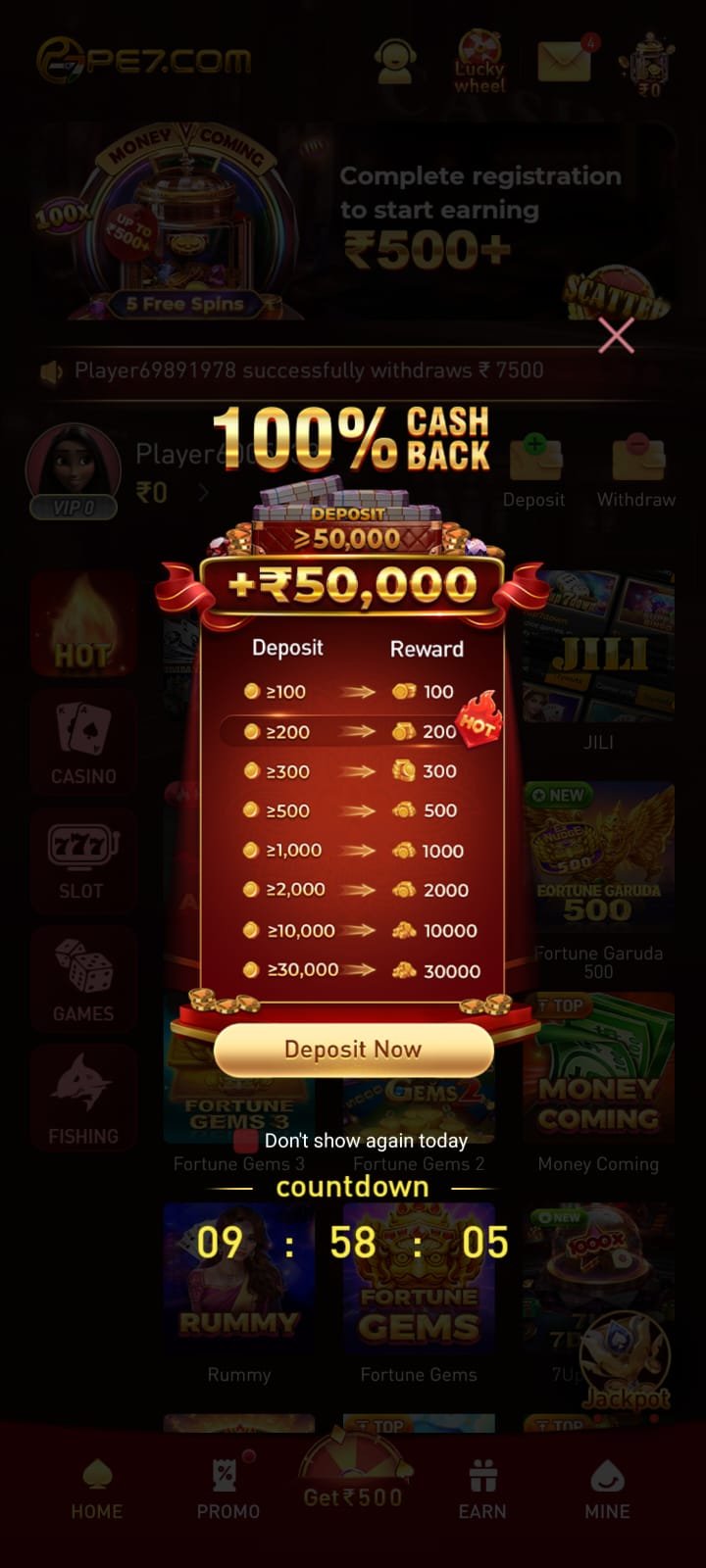 pe7 app download