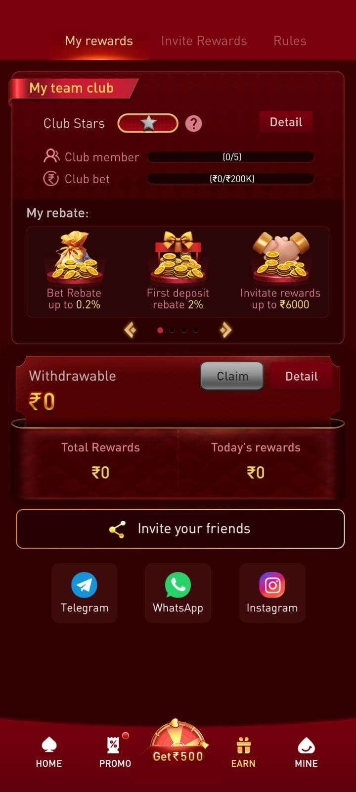 pe7 game app